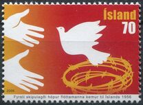 [The 50th Anniversary of the Asylym of the First Refugees, type XGJ]
