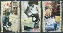 [The 100th Anniversary of Cinema, タイプ AGK]