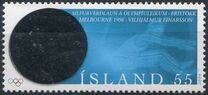 [Iceland's First Olympic Medal - Melbourne 1956, type AGZ]