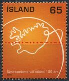 [The 100th Anniversary of the Overseas Telephone connection in Iceland, type AHA]
