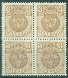[National Coat of Arms, වර්ගය M5]