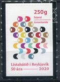 [The 50th Anniversary of the Reykjavík Arts Festival, type AYA]