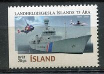 [The 75th Anniversary of the Coastal Guard, type AAU]