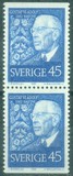 [The 85th Anniversary of the Birth of Gustav VI Adolf, 类型 HG]