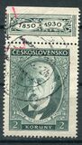 [The 80th Anniversary of the Birth of President Thomas G. Masaryk, Вид YBO]