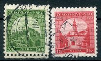 [The 1100th Anniversary of Nitra, type YBZ]