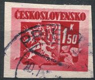 [Coats of Arms. Bratislava, Tipe YEH2]