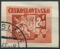 [Coats of Arms. Bratislava, Tipe YEH4]