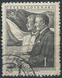 [Czechoslovak-Soviet Friendship, 유형 EM]