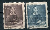 [The 360th Anniversary of the Birth of Komensky (Educationist), type FH]