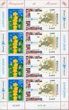 [EUROPA Stamps - Tower of 6 Stars, type CSN]