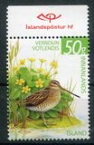 [Birds - Wetland Conservation, type ANQ]