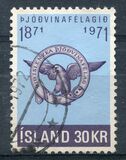 [The 100th Anniversary of the Patriotic Society, Scrivi IC]