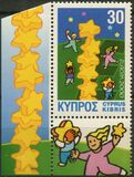 [EUROPA Stamps - Tower of 6 Stars, type ADG]
