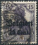 [German Empire Postage Stamps Surcharged "F and Cent" & Overprinted "Belgien", 유형 B5]