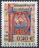 [Christmas, type UP]