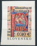 [Christmas, type UP]