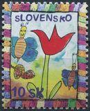 [Worlds Children´s Day, type QN]