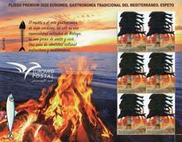 [EUROMED Issue - Gastronomy in the Mediterranean, typ HDC]
