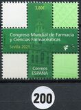 [World Congress of Pharmacy and Pharmaceutical Sciences - Seville 2021, type HDK]