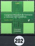 [World Congress of Pharmacy and Pharmaceutical Sciences - Seville 2021, type HDK]