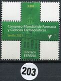 [World Congress of Pharmacy and Pharmaceutical Sciences - Seville 2021, type HDK]