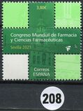 [World Congress of Pharmacy and Pharmaceutical Sciences - Seville 2021, type HDK]