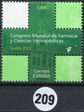 [World Congress of Pharmacy and Pharmaceutical Sciences - Seville 2021, type HDK]