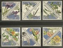 [Flora - Plants, Typ BJV]