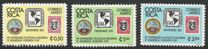 [Airmail - The 7th National Philatelic Exhibition, type VY]