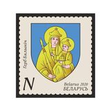 [Coat of Arms of Byalnichy, Typ BBN]