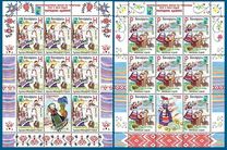 [Traditional Costumes, type AFO]