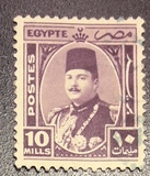 [King Farouk - Overprinted "King of Egypt and the Sudan 16th October 1951", Typ CM14]