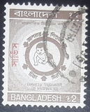 [Immunization, प्रकार KF]