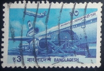 [Bangladesh Landmarks, ประเภท IK]