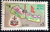 [National Symbols, Tip PP]