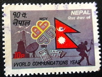 [World Communications Year, Tip KO]