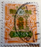 [New Watermark, type AT7]