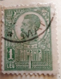 [King Ferdinand I - Thick Grey War Paper or Ordinary Paper, type BH]
