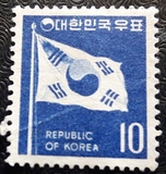 [National Symbols, type QE2]