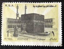 [Holy Kaaba in Mecca, סוג WF]