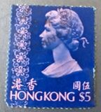 [Queen Elizabeth II, Tüüp DC]