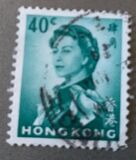 [Queen Elizabeth II - Watermark Upright, typ AL9]
