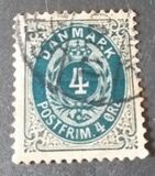 [Royal Emblem - New Drawing - Value in "ØRE" - Different Watermark, type G26]