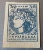 [First Definitive Issue, type C]
