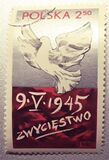 [The 35th Anniversary of the End of World War II, タイプ CHM]