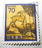 [Definitive Issue - Art, タイプ BNM]