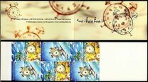 [EUROPA Stamps - Holidays, tip LQ]