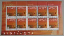 [EUROPA Stamps - Holidays, type RY]