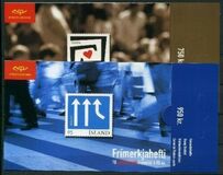 [EUROPA Stamps - Integration through the Eyes of Young People, type AGS]